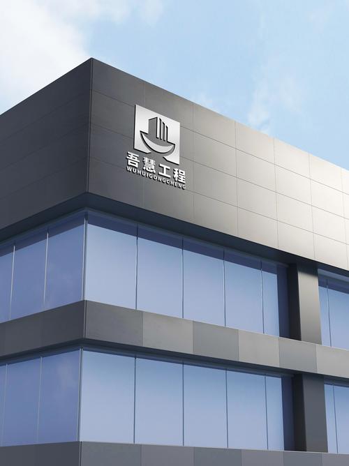 未來(lái)之王 構(gòu)筑建筑與景觀的藝術(shù)新篇章